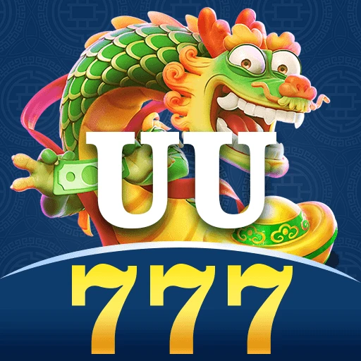 uu777.com Logo